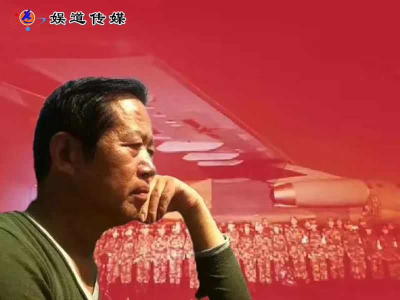 吉林省诗人